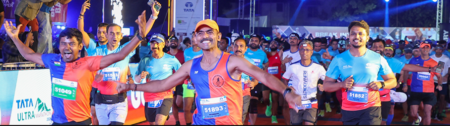 Tata Ultra Marathon 2027 banner